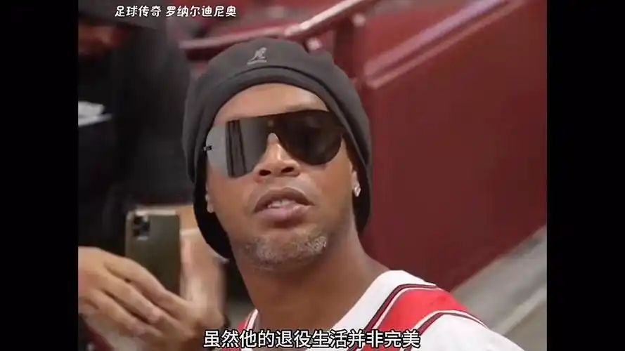 的光环下展