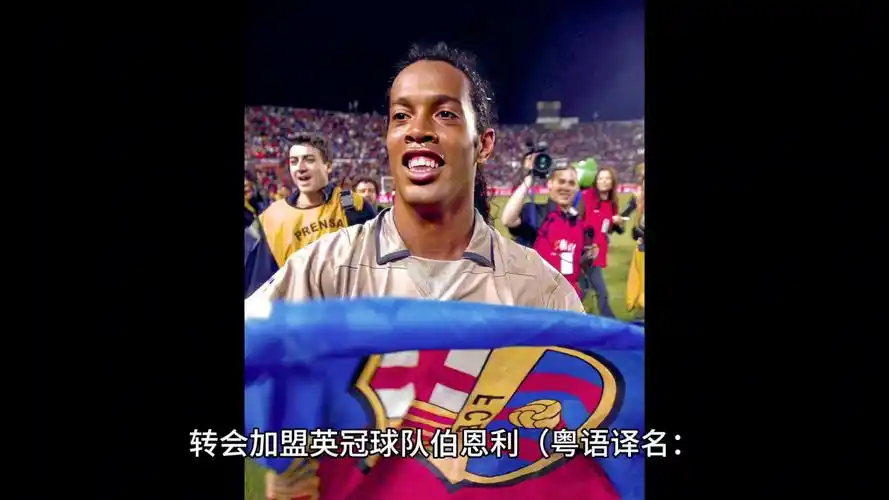 的得分方式