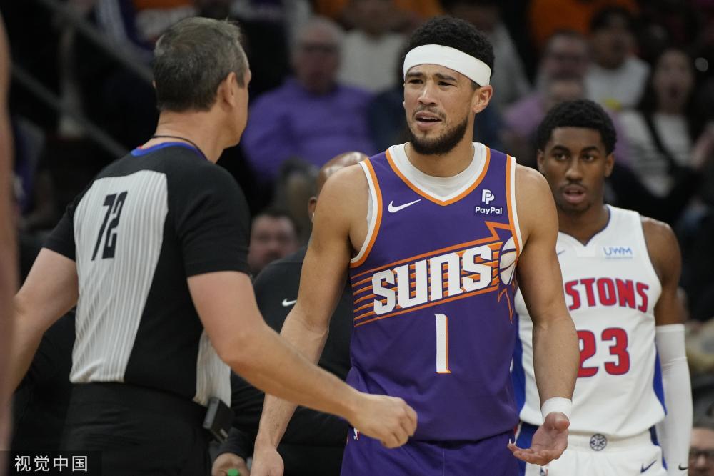 夏窗驰援亚泰？网传图显示，海港边锋艾菲尔丁已抵达亚泰基地.